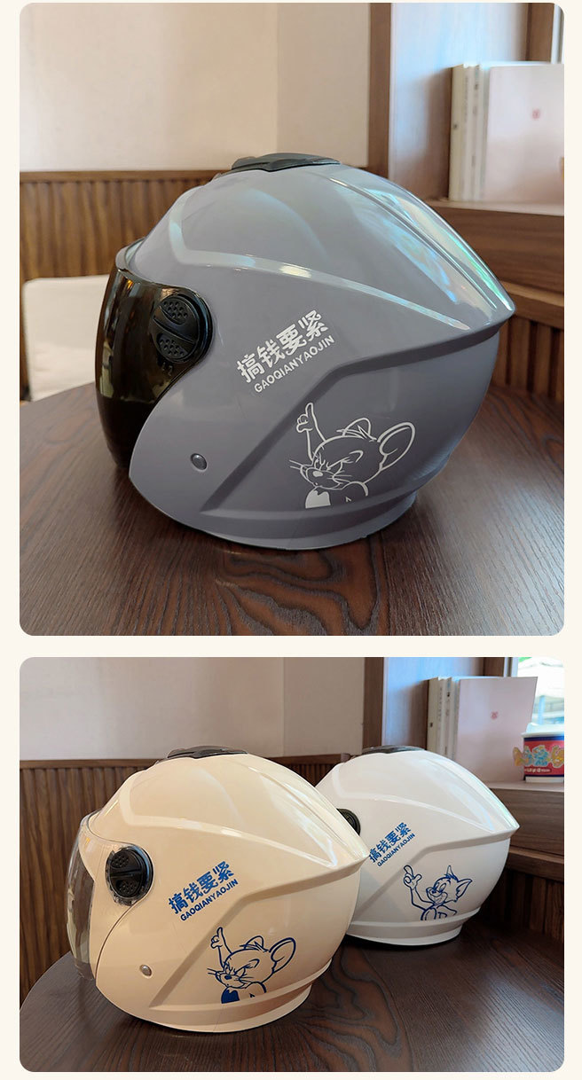 bba3a674-c9c2-401d-a8af-61e2fa47c088.jpe