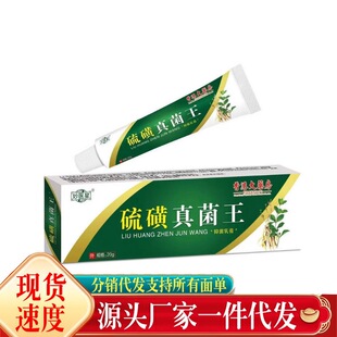 ���t����������20g�S�����lһ�����l