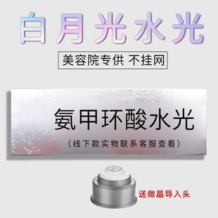 ����W���¿�׭h��ˮ�⟟����577��������Ժ�x���Ɍ���ԭҺ