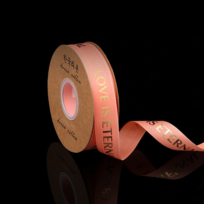 Champagne 2.5cm * 33 yardas