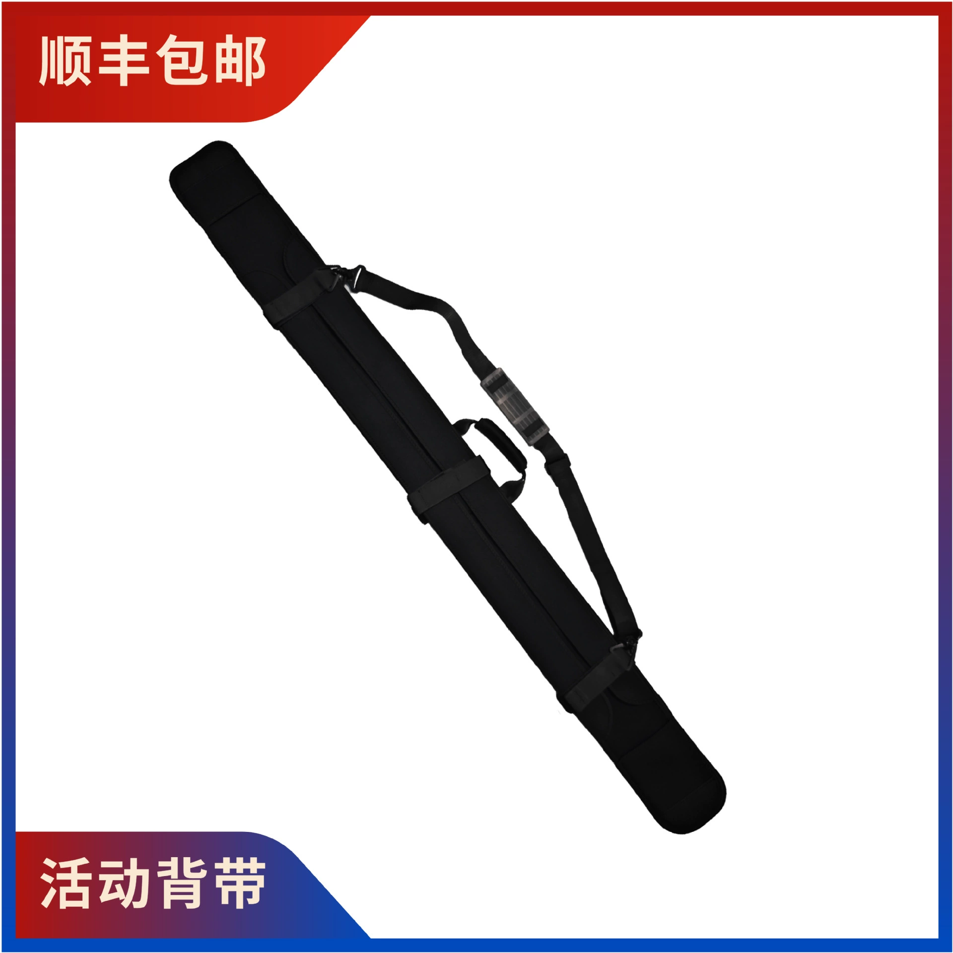 Защитный чехол для лыжных досок, устойчивый к царапинам, с эластичным плечевым ремнем, износостойкий, для лыжного снаряжения