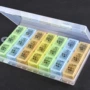 长方形定制防潮大号药盒