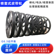 �F��ʽƤ��݆��ȫ�β��p������늙CƤ���P�W��ȫϵ��SPASPBSPCSPZ