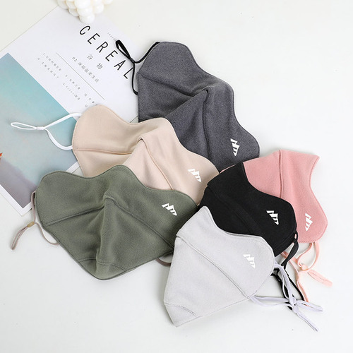 Winter and Autumn Warmth Mask 3D Stereo Windproof and Dustproof Face Mask Breathable and Warm Women's High Beauty Eye Corner Face Mask