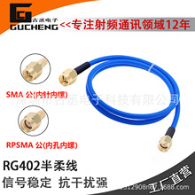 SMA���DRPSMA��SMA-JJRG402ͬ�S���l�����ᾀ�|�ߜظ��l�͓p��