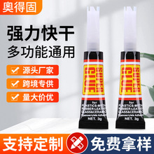���Sֱ�N�X��С֧��������ɢ�b؛Դ���l�����ٸɳ��ڟo�n502�zˮ