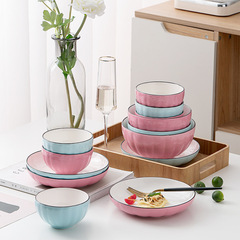 Jingdezhen Ceramic Home Pumpkin Bowl Plate Set Rice Bowl Tableware Solid Color Rice Bowl Dishes Free Combination