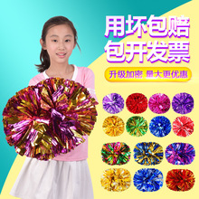 ������������������ֱ�������ָ����������ÏV�����赸�ݳ��羳