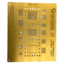 �Pӛ��ֲ��ģ��A�� �֙C�S��BGAоƬ�ξ� CPU�@���ӟ�ֲ�a䓾W