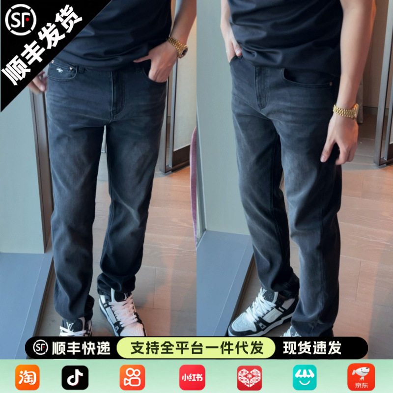 【Bee Four-Way Stretch】Lee Charde Men's Autumn Cloud Gray Embroidered Logo Stretch Casual Straight-Leg Jeans