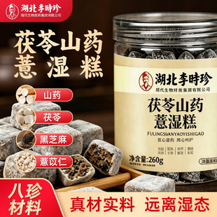 ��r���͌�����޲��⳴޲��șʳͬԴ�c�ĸ��c��ʳ260��һ��