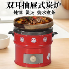 �p�����ʽһ�������๦��ú�t����tú��tȡů�Ҝ��¿�̿�t���l