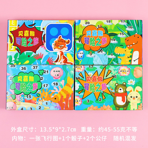 Board game