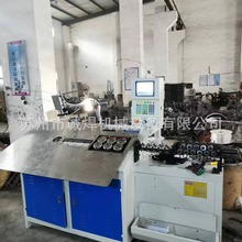 供应线材自动折弯成型机、线材2D自动折弯机、线材自动弯线机