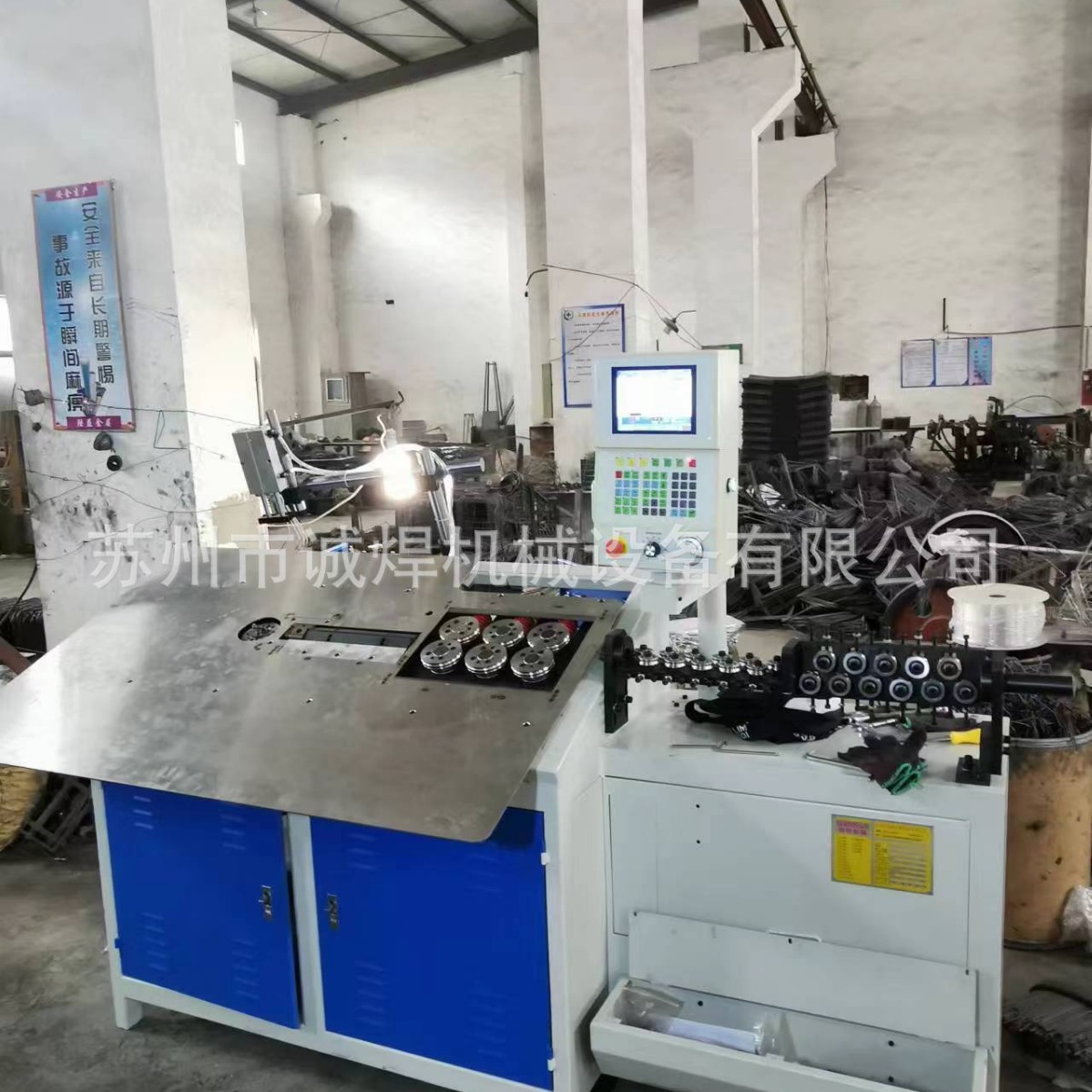 Ӧ߲Զͻ߲2DԶ߲Զ߻