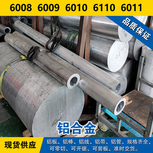 6008�X�� 6009�X�� 6010�X�� 6110�X�� 6011�X���X�Ͻ����