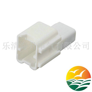 7222-6710��܇�Ӳ���������^�B�����z�� 2P2��7223-6710���a