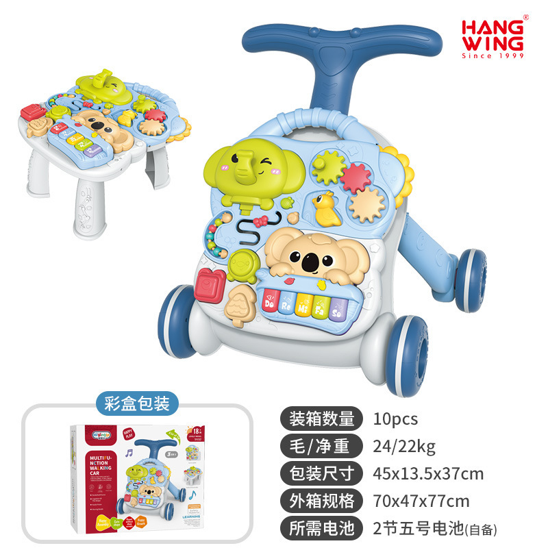 새로운 스타일-코끼리 슈팅-블루