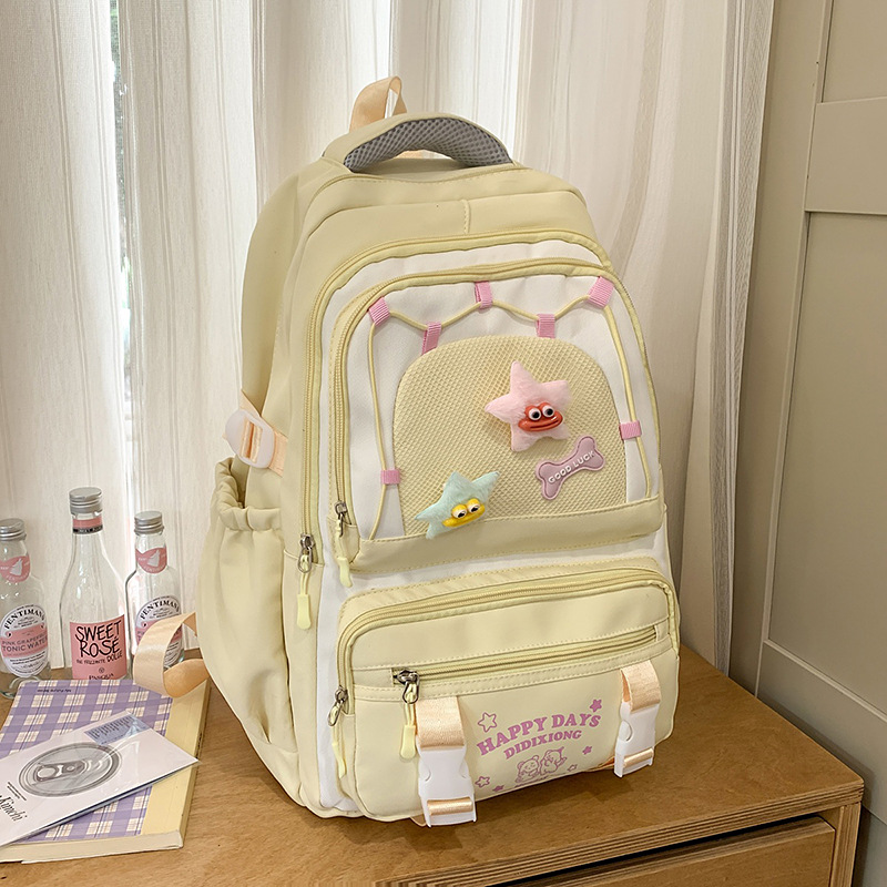 Mochila escolar de color de contraste lindo y fresco de alto valor para estudiantes de primaria y secundaria de grado 3-5