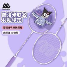 WCC�����t��������������ǡ����ë���ĸ��ֵ���p30Tȫ̼�؆���