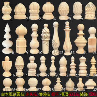 �|�ľ�Wʽ�_�R�����^�������^���_�͹��_�R���b���ʽ���^