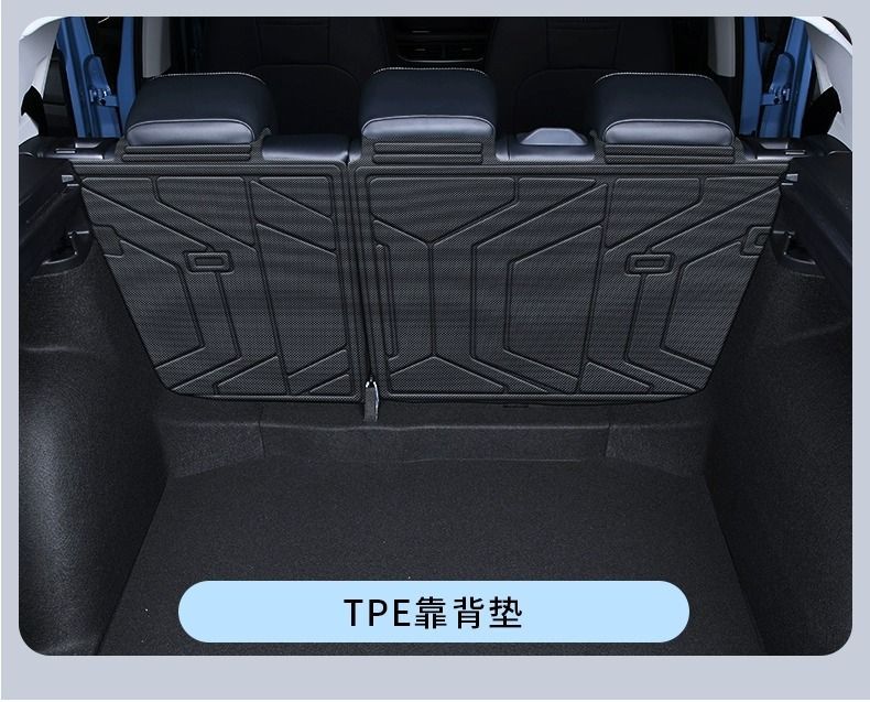 Applicable to Volkswagen Tuyue Xinrui Trunk Mat 2025 Surrounding TPE Trunk Mat 25 Automotive Interior