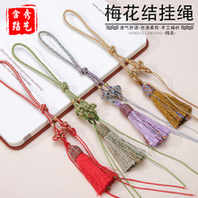 ÷�����ְѼ����� ���������Ӷ�ɫ�ֹ���֯��diy��׹������������