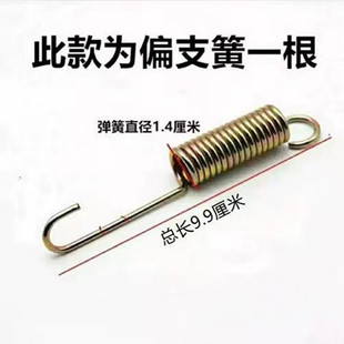 늄�܇�������֧���_�܏�������늄�܇�p֧�ܺ�֧��ƫ֧�Ώ���