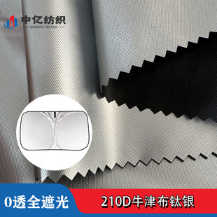 ţ����y210D�y�z��ˮ������͸����ꖲ���܇��Ʒȫ�ڹⲼ�T�y��