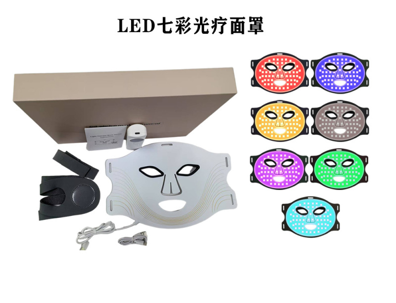 新しいシリコーン光子若返りマスク首美容器具家庭用 LED 赤外線カラーライトマスク首セット付き|undefined
