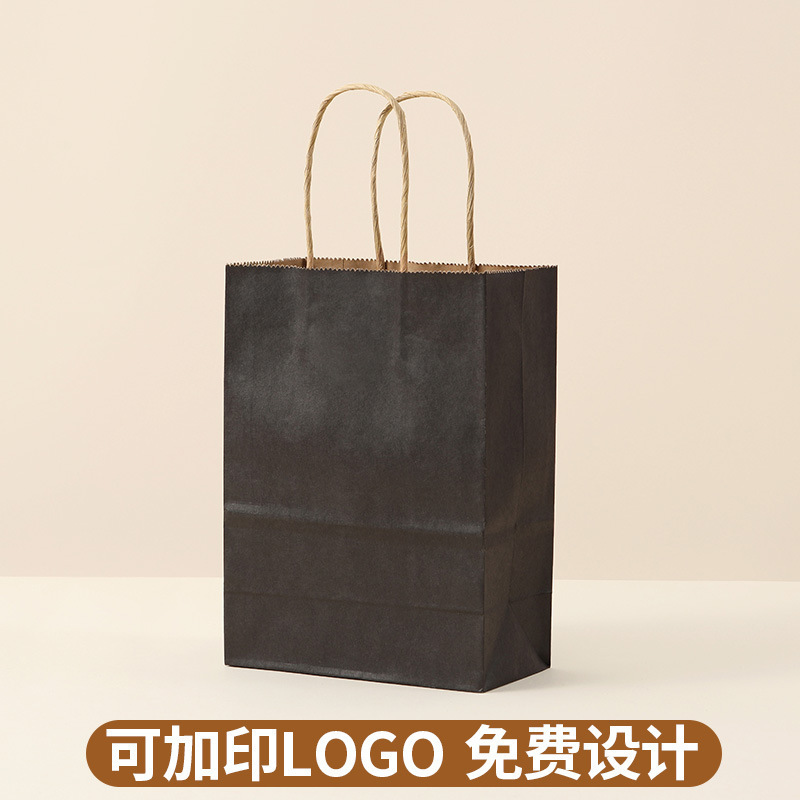 Bolsas de papel kraft personalizadas con LOGO impreso, bolsas de regalo rojas de Año Nuevo, bolsas de papel, bolsas de mano para cafetería, bolsas de embalaje para llevar