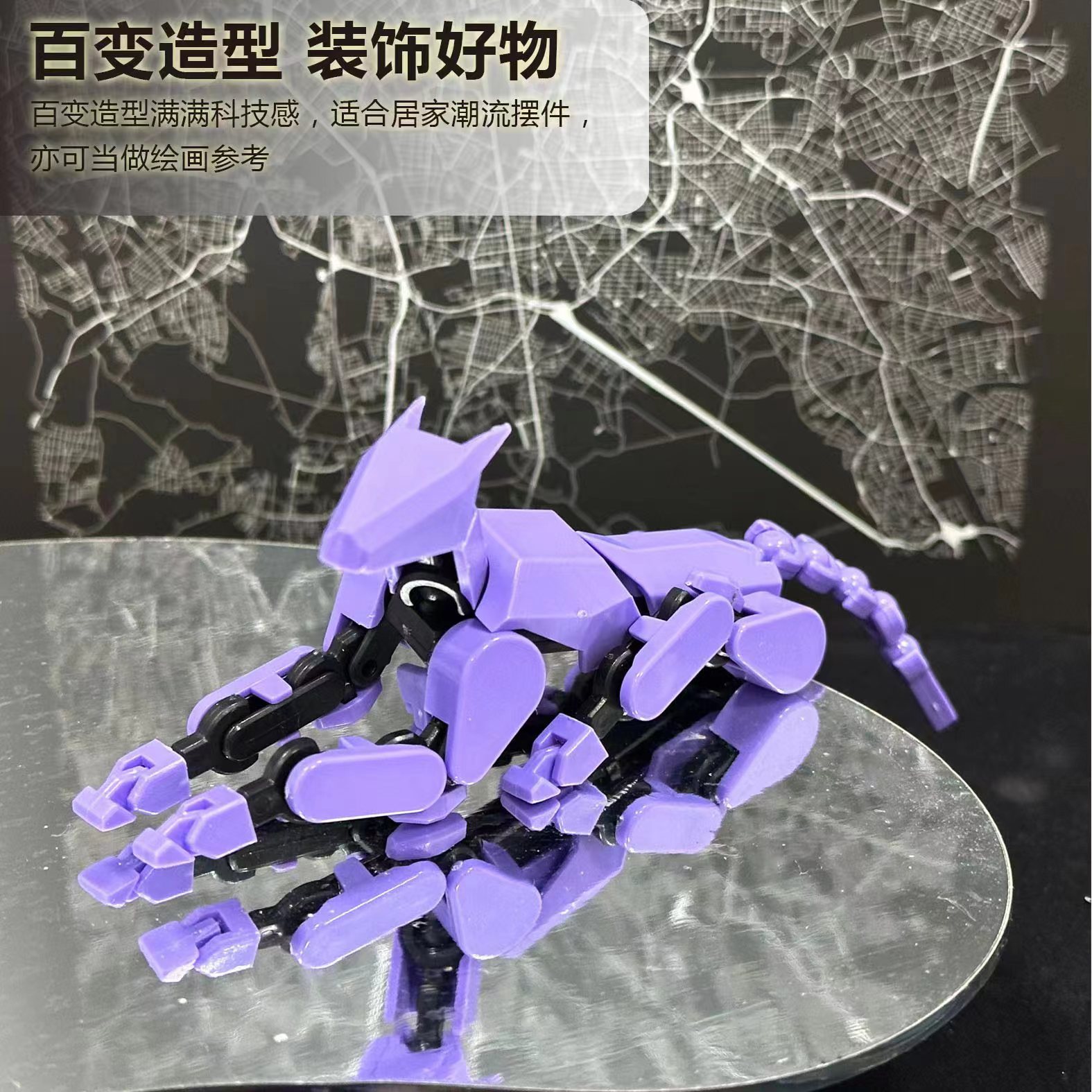 Lucky Doll 13 articulaciones muñecas impresas en 3D móviles perro de juguete muñeca maniquí de tercera generación artefacto de descompresión de bricolaje