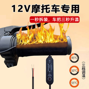 Ħ��܇늼ӟ��ְ���12V�ƿ늟���׶���܇�dusb늼ӟ�܇�ѱ�ů��