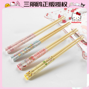 �����ڙ������t��ϵ��ͨ���Ӄ�ͯ����ӡ����꾚����Ӗ����16.5cm