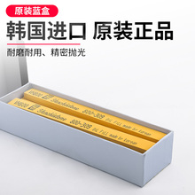 韩国蓝盒金钟研志油石5*13模具抛光精磨省模打磨金属3*6 3*3 3*13