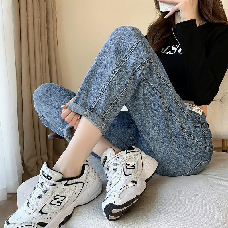 2026 Autumn New Large Size High-Waisted Straight-Leg Jeans for Women, Suitable for Pear-Shaped Body, Harem Nine-Point Pants