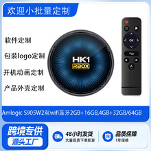 HK1RBOX-W2��׿11�ҕ�C픺� TV BOX �W�j������ �Α���� �{��96