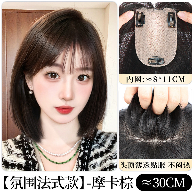 女性用胎児毛前髪ウィッグ、頭頂部の増毛、ふわふわの本物の髪、頭頂部の増毛、白髪をカバーするシームレスなウィッグ|undefined