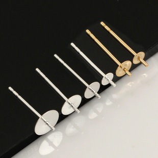 ����14K����/���yƽ���������п���DIYճ�Nʽƽ���ж���Ʒ��