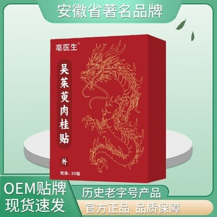 ���t������������N30�N�t�еص��x�ĸ��|����Ʒ�|�S��ֱ�N���C��