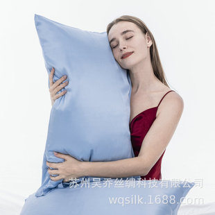 19 MMI silk pillowcase double-sided 100 mulberry silk zipper pillowcase pillowcase bedding wholesale Amazon supply