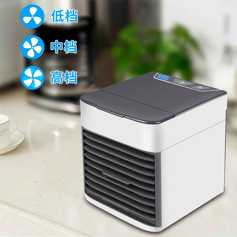 迷你冷風機冷風扇 多功能迷你usb新款微小型桌面移動家用便攜空調