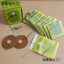 �ųǱ�����I�Ƶ���Ʒ ��Ȼ̴�㾫Ʒ�P�� Ѭ���l���� �Ҿ�����Ʒ