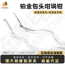 �K������Q8��10����߼���99.95%���W����Ҍ���30ml50mlXRF����