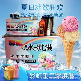 炊事设备;热风炉;饮料生产设备