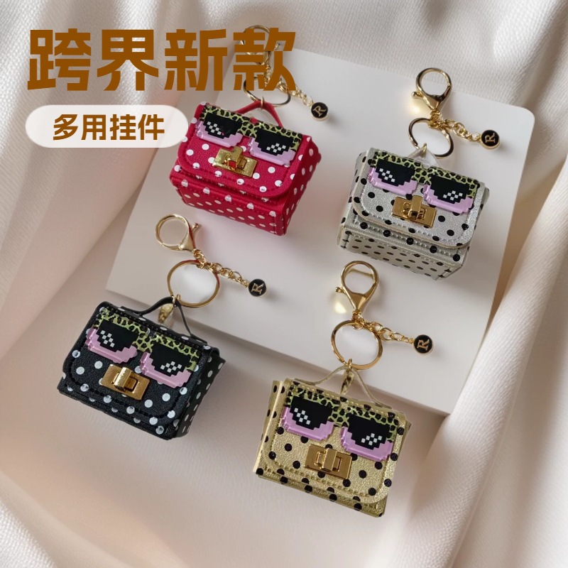 Trendy New Cross-Border Fashion Niche J Robot Dot Mini Bag Pendant Keychain Coin Purse Earphone Bag Holder