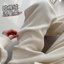 萝卜大叔~休闲运动裤女秋冬新款2023宽松小个子束脚裤阔腿直筒裤详情17
