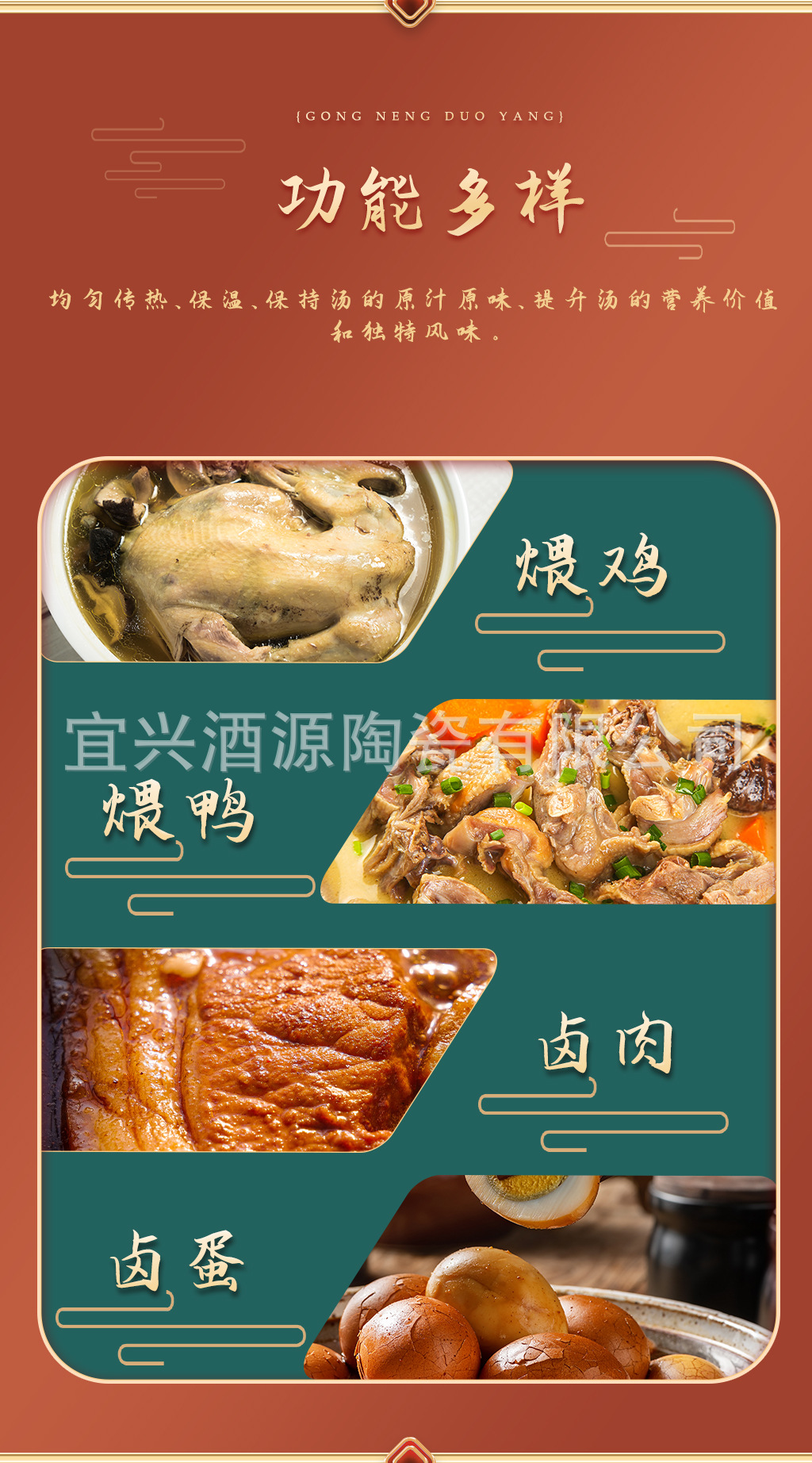 微信图片_20241121180910