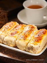 宫廷糕点铺葱油酥饼四川产成都文殊院正宗老号传统手工老式点心