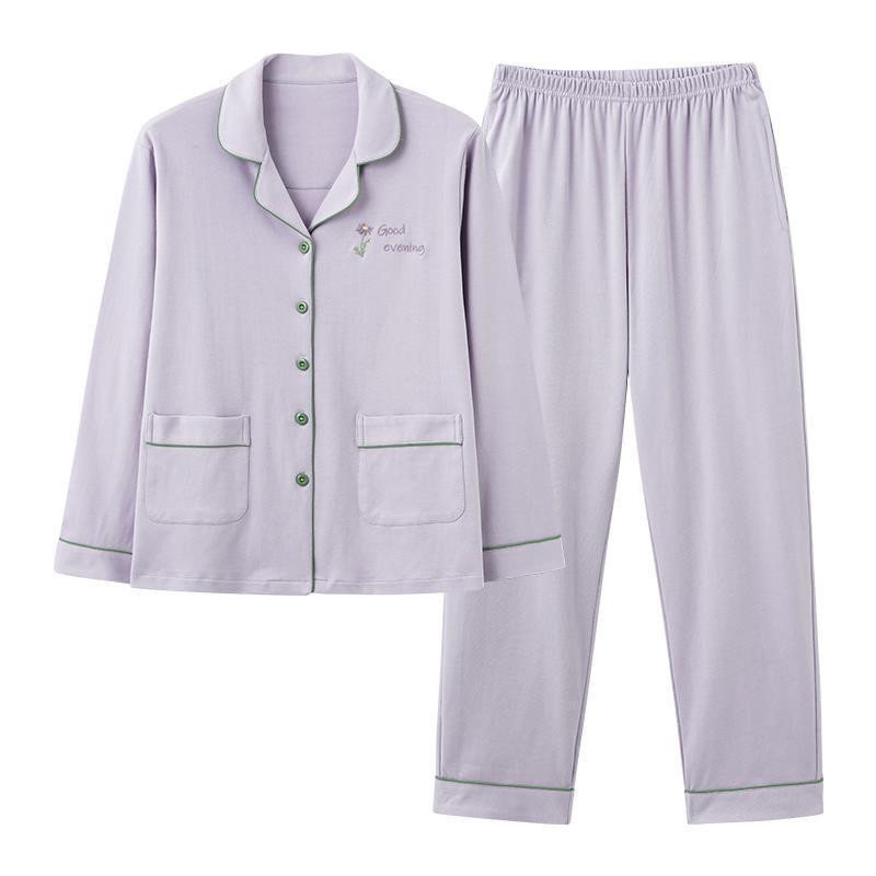 Pijama de mujer primavera y otoño manga larga más grande púrpura de alto grado sensación de otoño y invierno cardigan ropa para el hogar